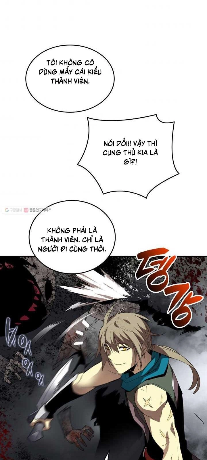 Tôi Là Lính Mới Chapter 37 - 36