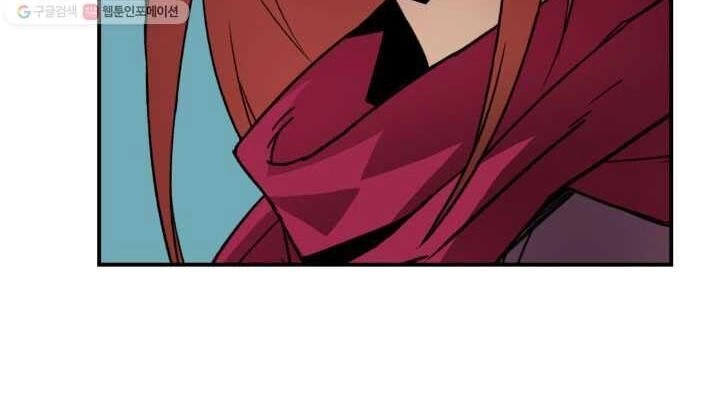 Tôi Là Lính Mới Chapter 37 - 41