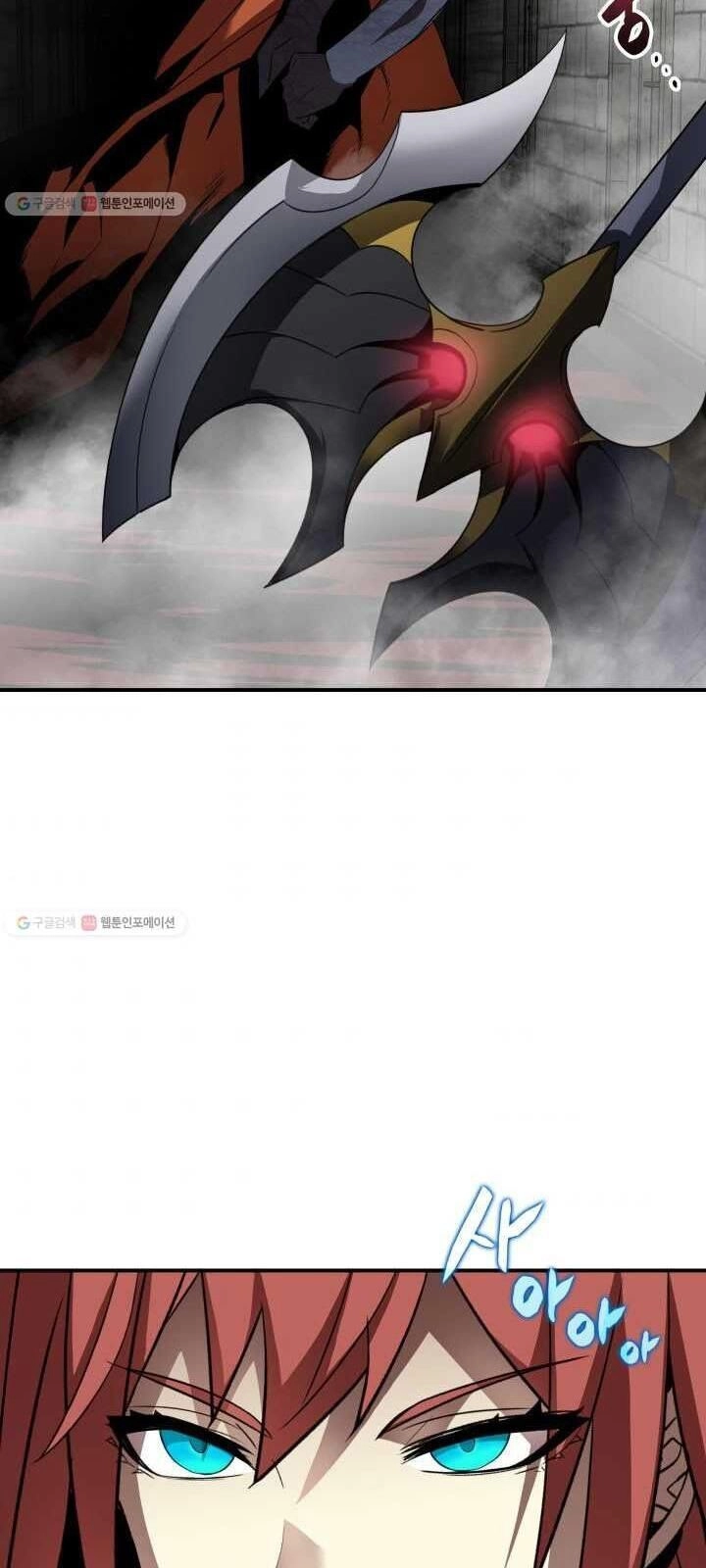 Tôi Là Lính Mới Chapter 37 - 44