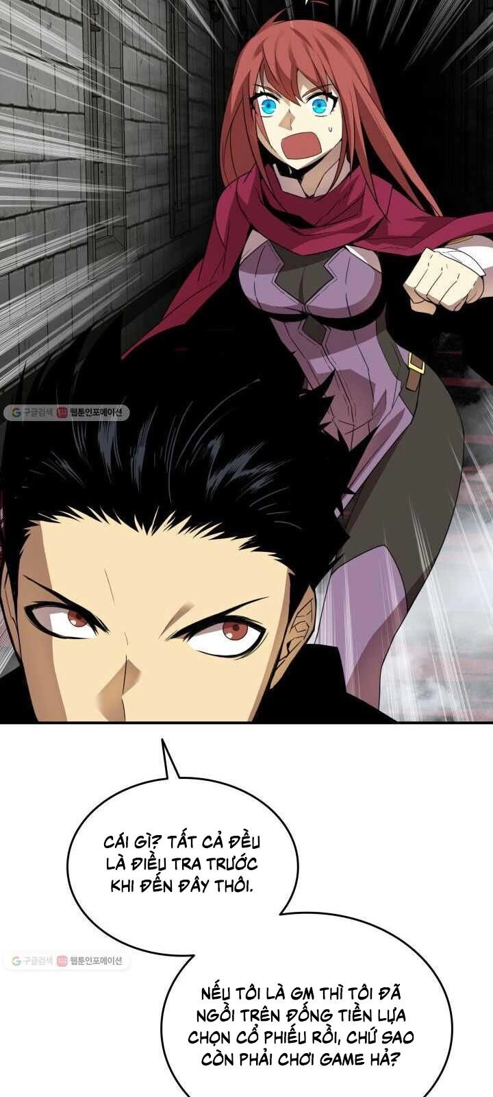 Tôi Là Lính Mới Chapter 37 - 61