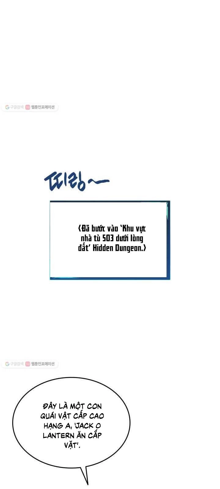 Tôi Là Lính Mới Chapter 37 - 79