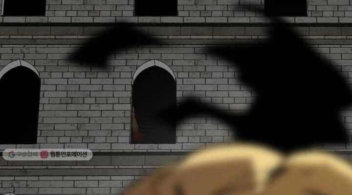 Tôi Là Lính Mới Chapter 37 - 86