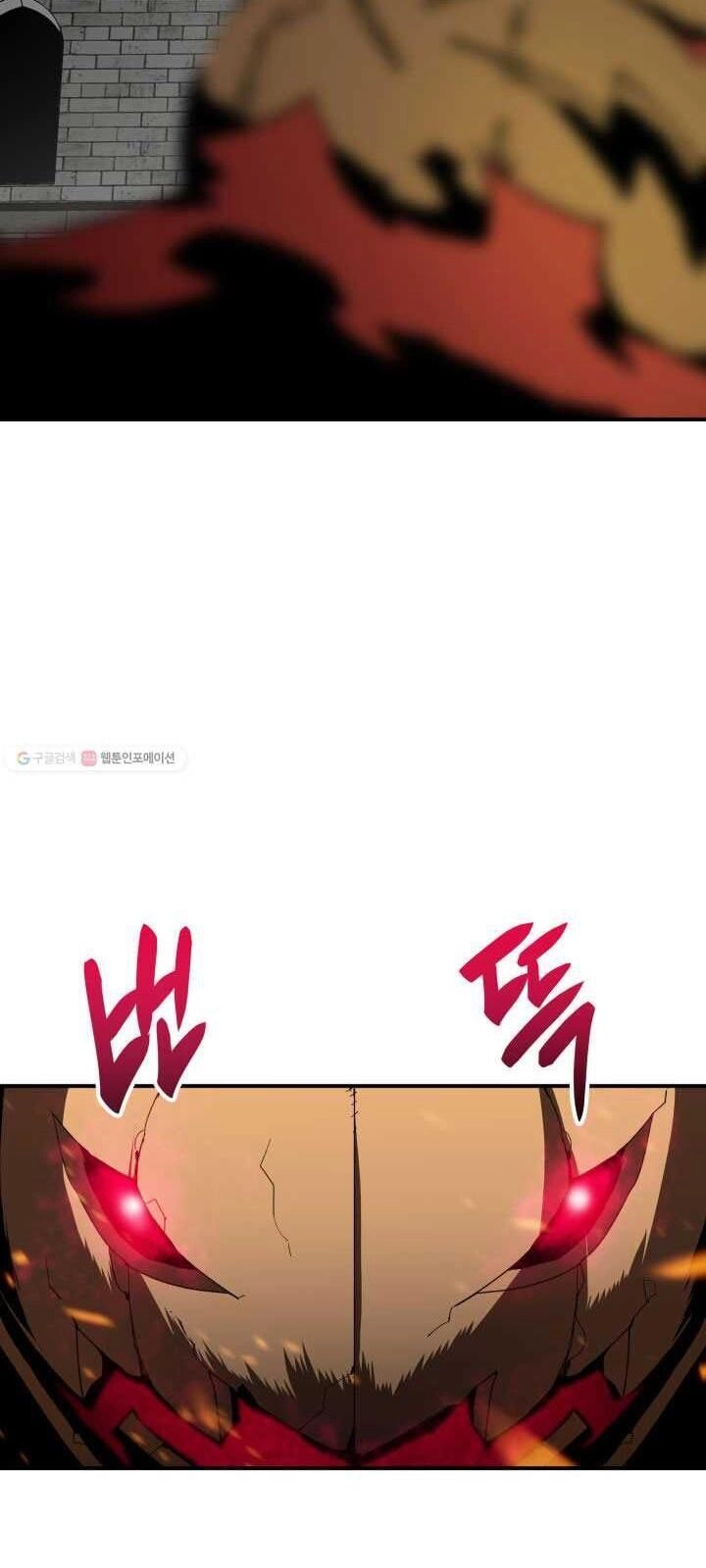 Tôi Là Lính Mới Chapter 37 - 87