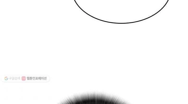 Tôi Là Lính Mới Chapter 37 - 92