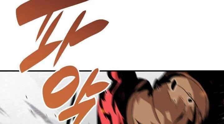 Tôi Là Lính Mới Chapter 37 - 96