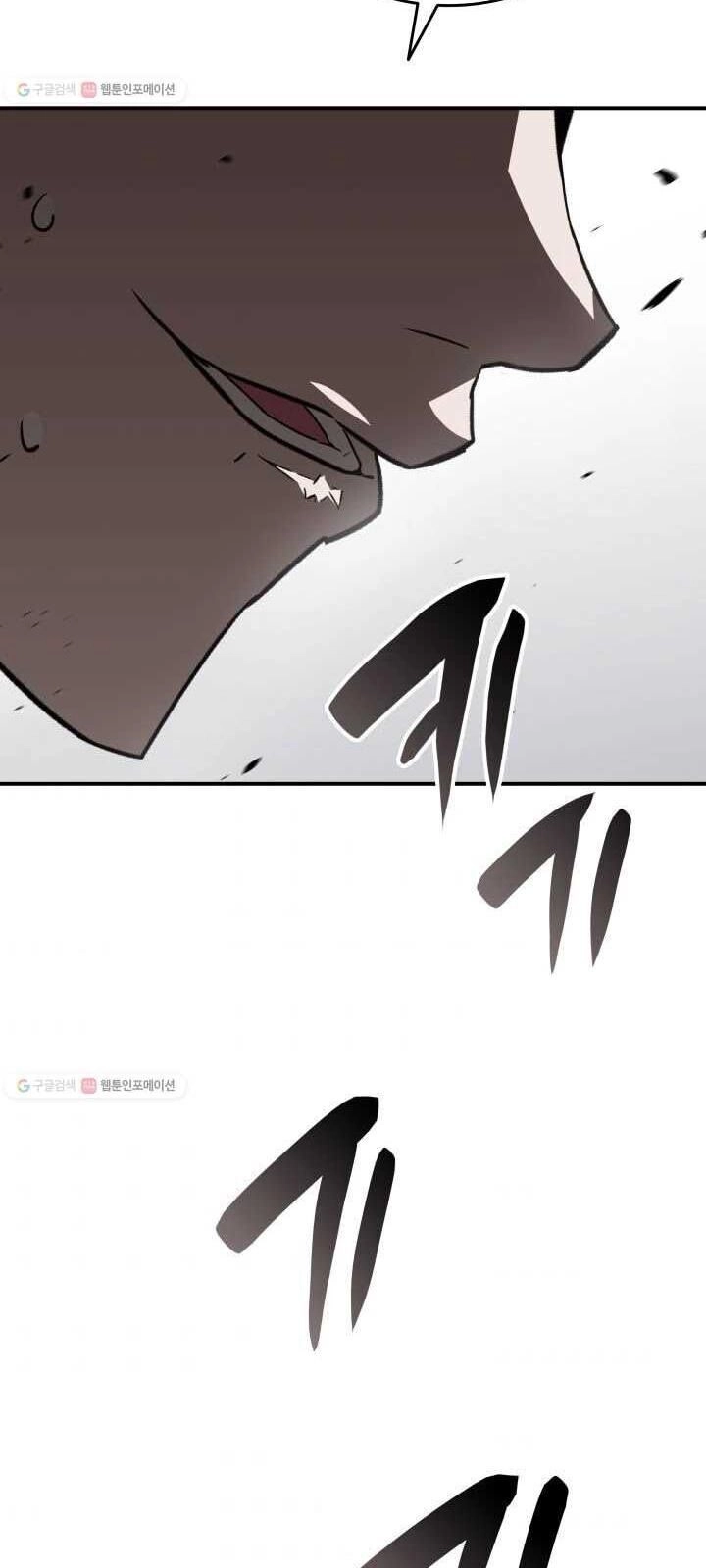 Tôi Là Lính Mới Chapter 37 - 103