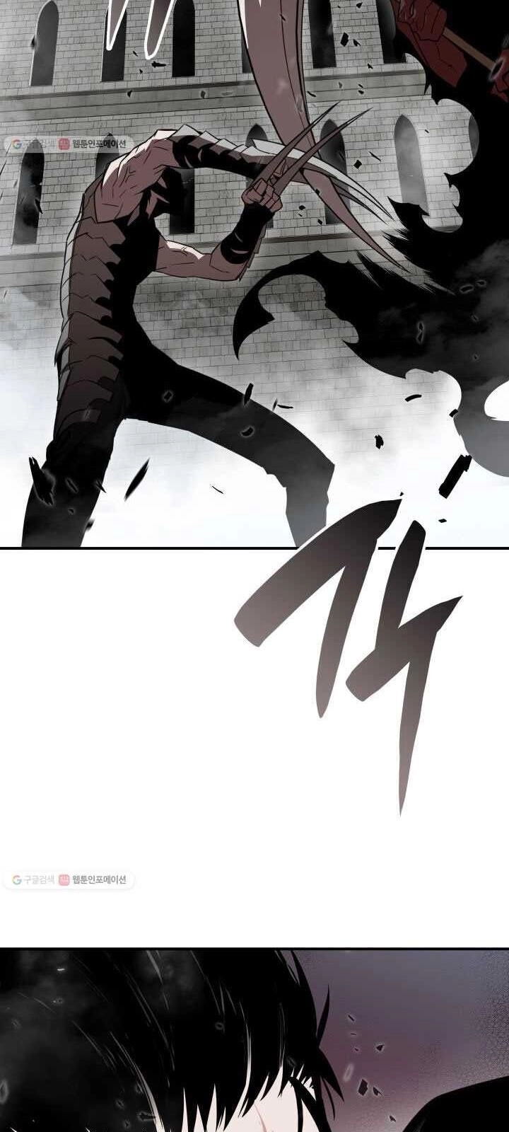 Tôi Là Lính Mới Chapter 37 - 105