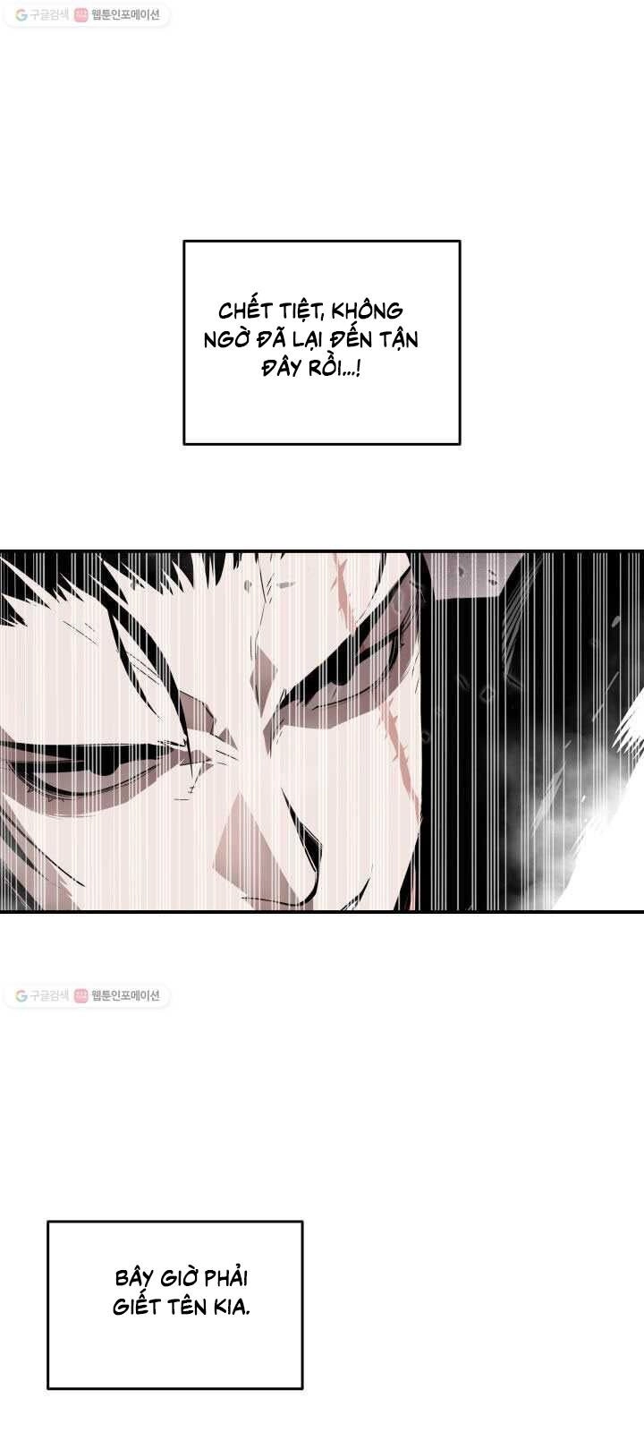 Tôi Là Lính Mới Chapter 37 - 125