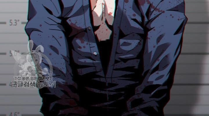 Tôi Là Lính Mới Chapter 38 - 6