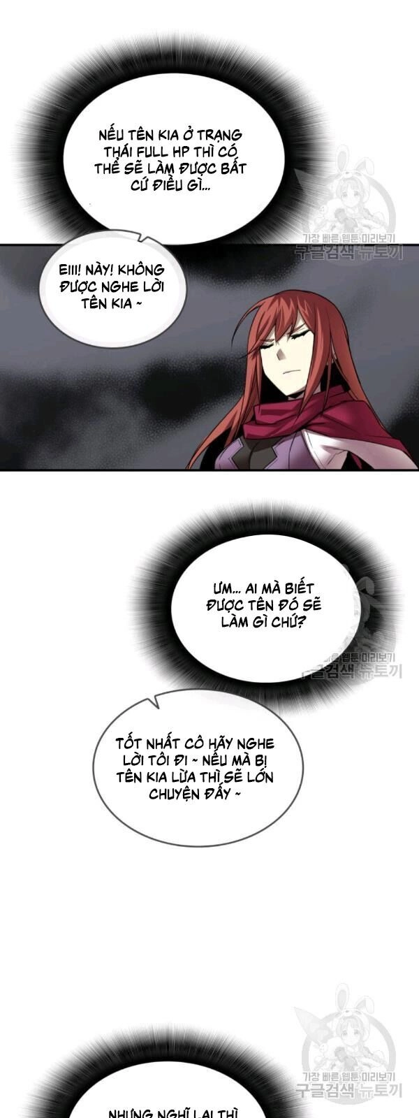 Tôi Là Lính Mới Chapter 39 - 11