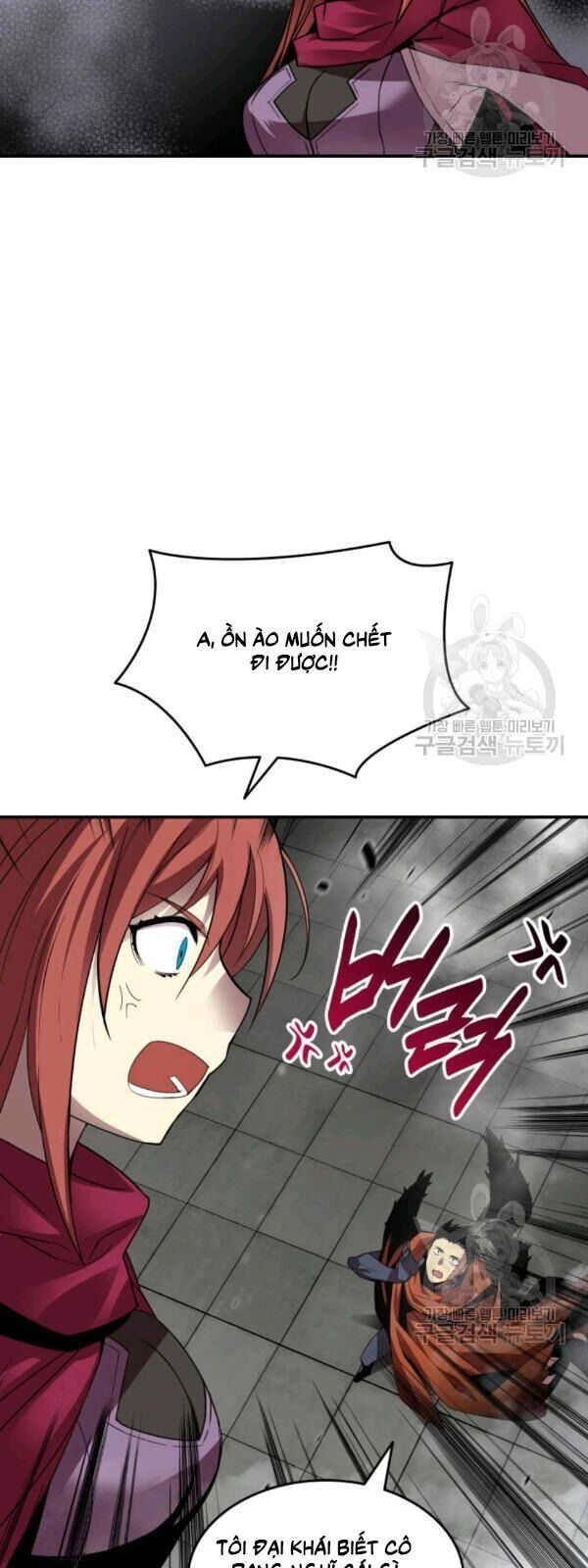 Tôi Là Lính Mới Chapter 39 - 13