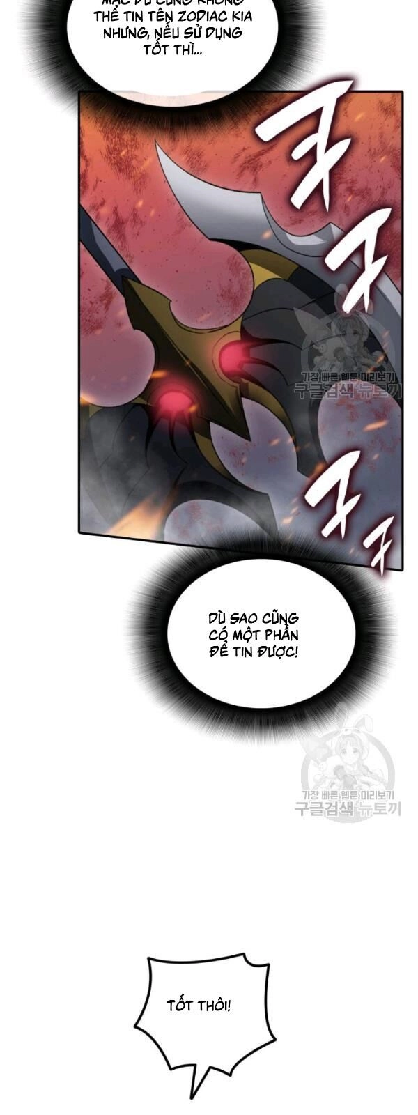 Tôi Là Lính Mới Chapter 39 - 21