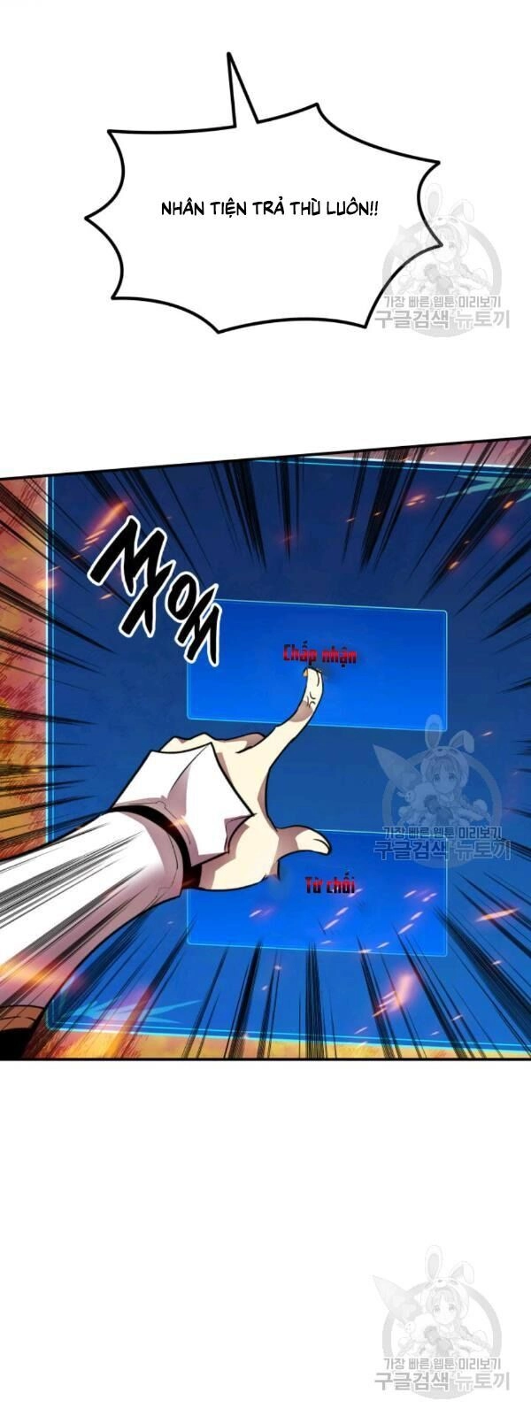 Tôi Là Lính Mới Chapter 39 - 23