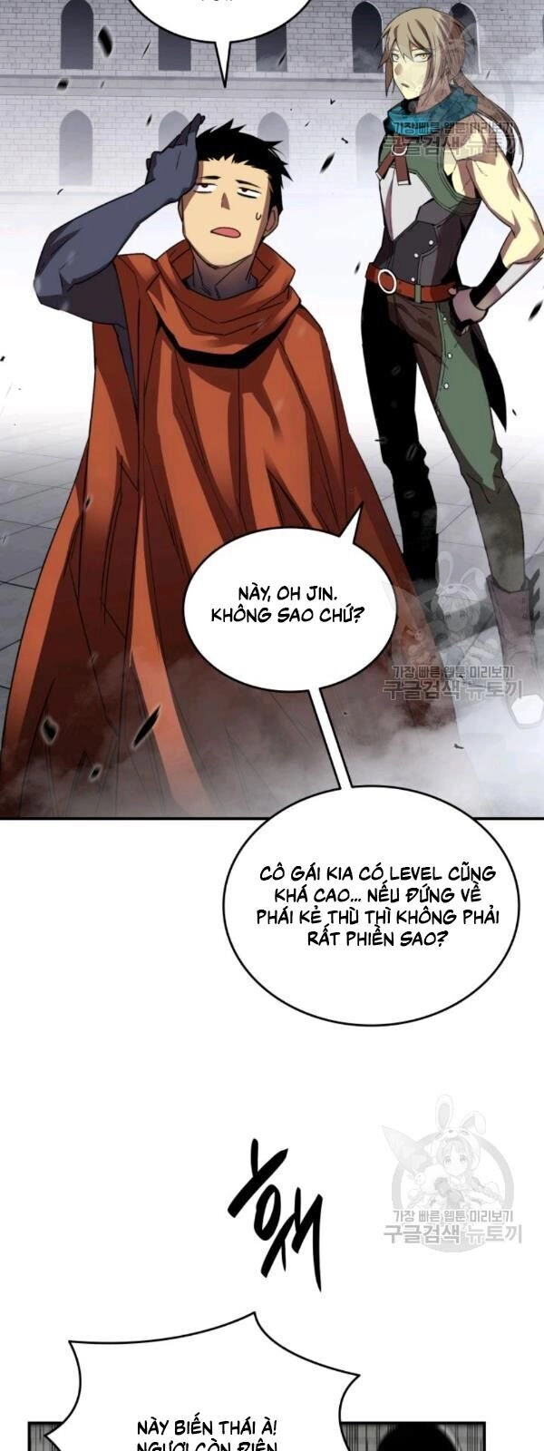 Tôi Là Lính Mới Chapter 39 - 25