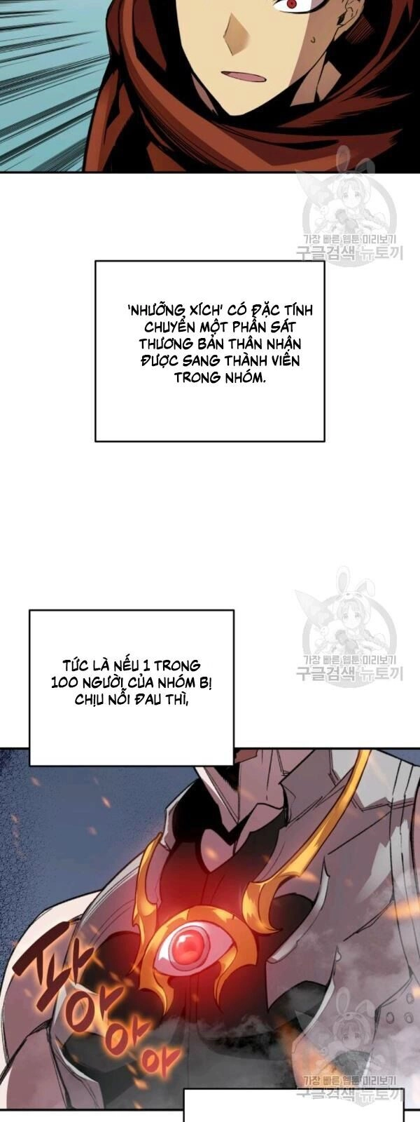 Tôi Là Lính Mới Chapter 39 - 35