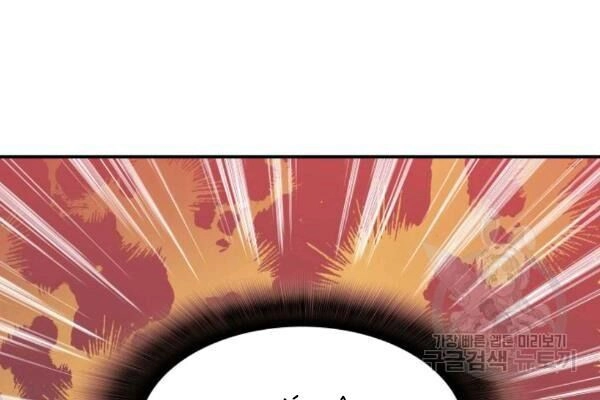 Tôi Là Lính Mới Chapter 39 - 38