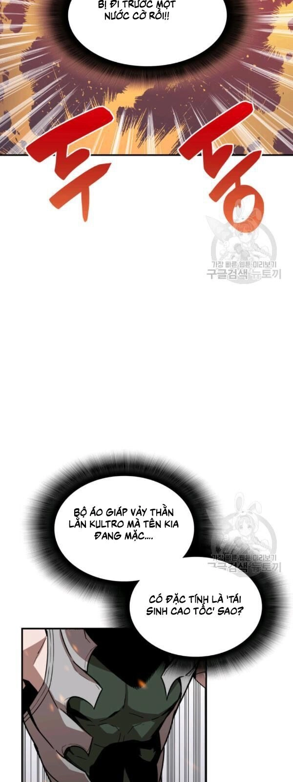 Tôi Là Lính Mới Chapter 39 - 39