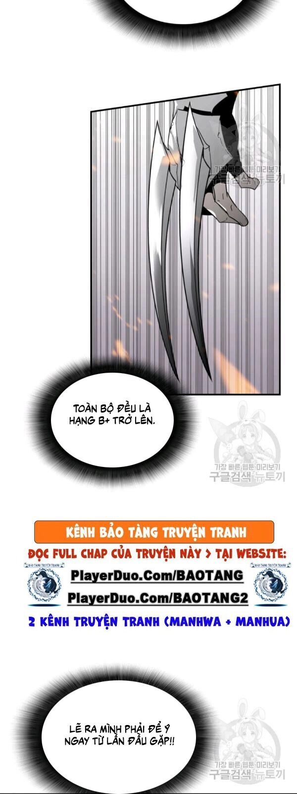 Tôi Là Lính Mới Chapter 39 - 41