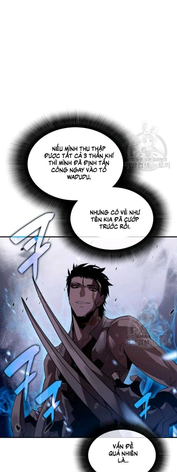 Tôi Là Lính Mới Chapter 39 - 45