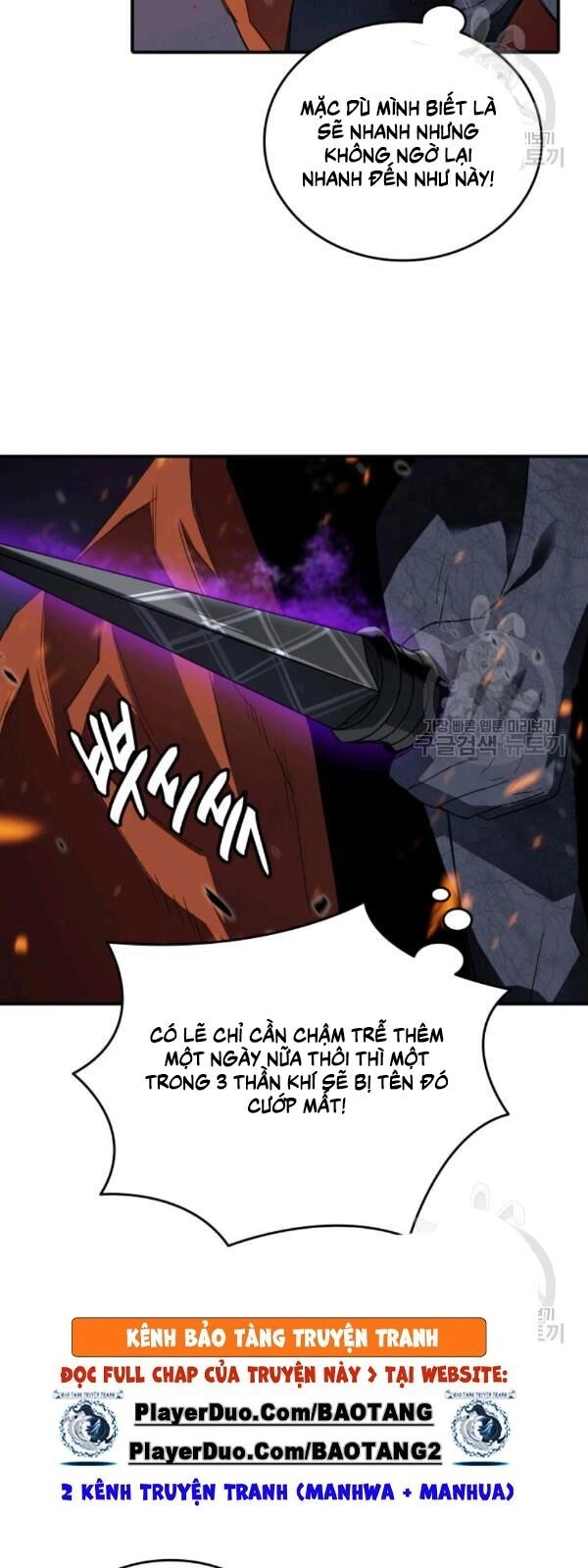 Tôi Là Lính Mới Chapter 39 - 49