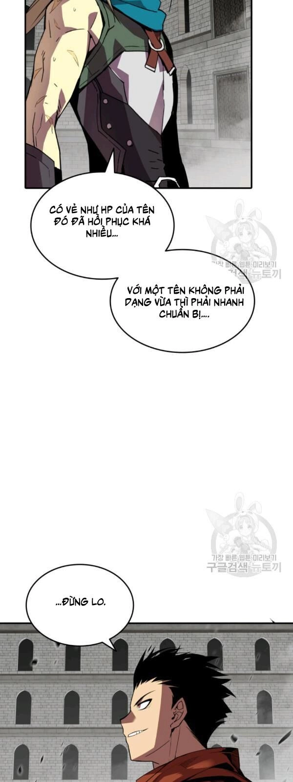 Tôi Là Lính Mới Chapter 39 - 51