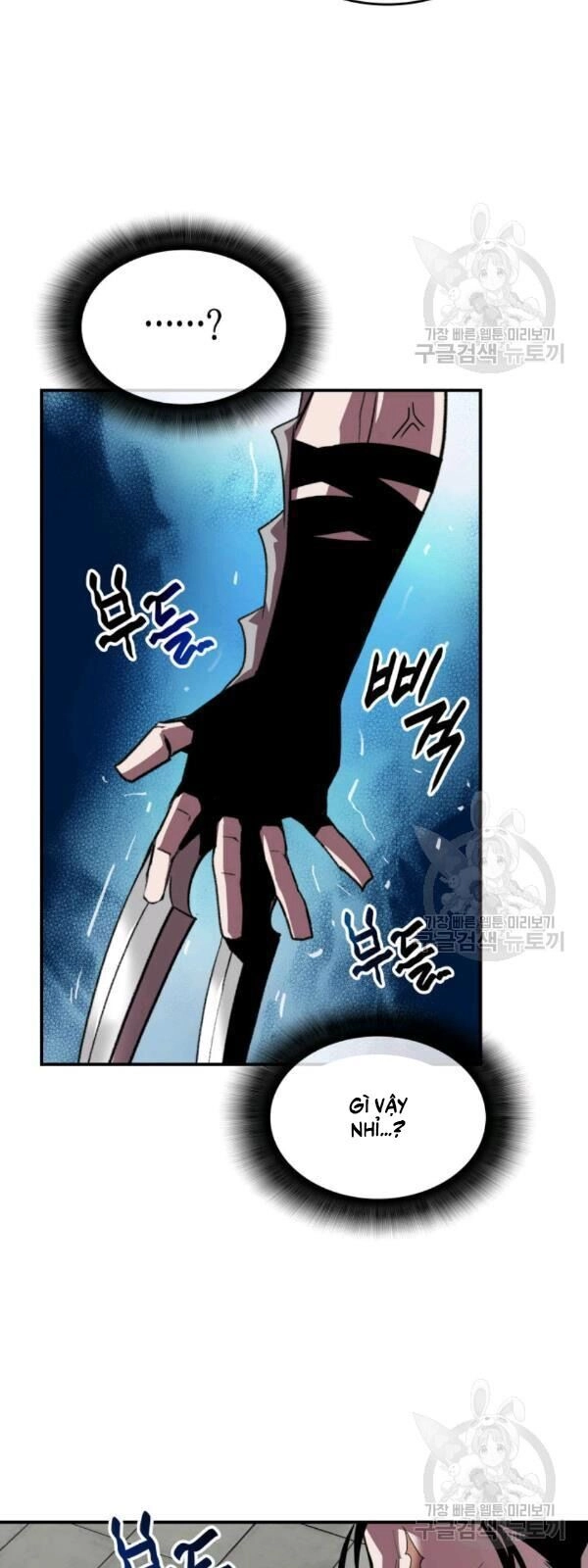 Tôi Là Lính Mới Chapter 39 - 53