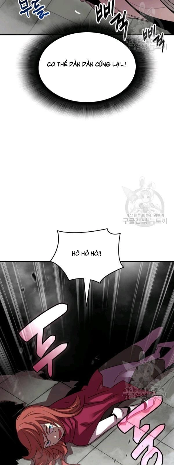 Tôi Là Lính Mới Chapter 39 - 55