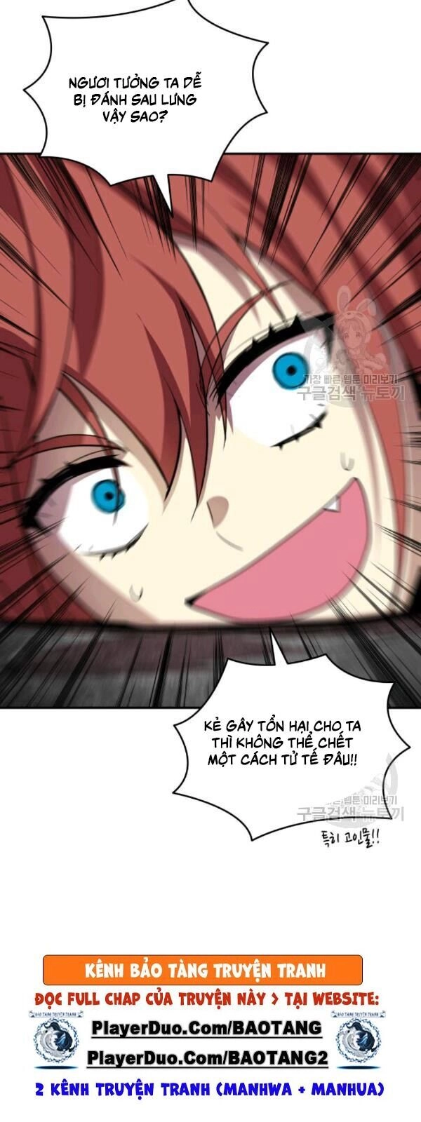 Tôi Là Lính Mới Chapter 39 - 57