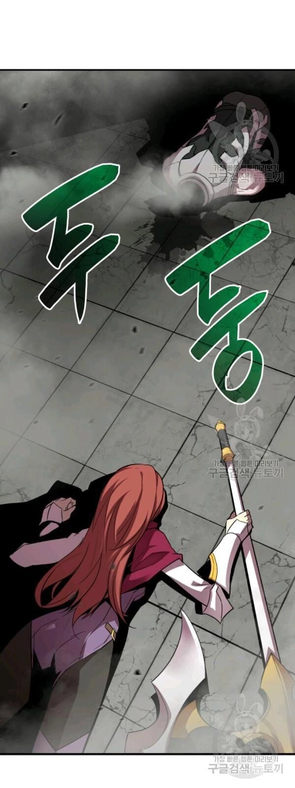 Tôi Là Lính Mới Chapter 39 - 71