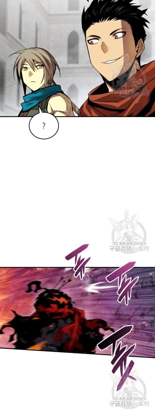 Tôi Là Lính Mới Chapter 39 - 77