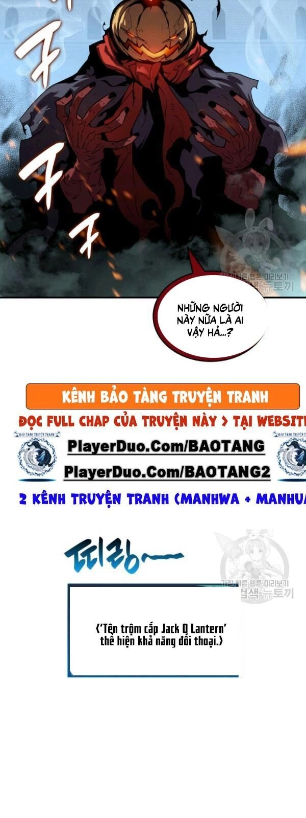 Tôi Là Lính Mới Chapter 39 - 81