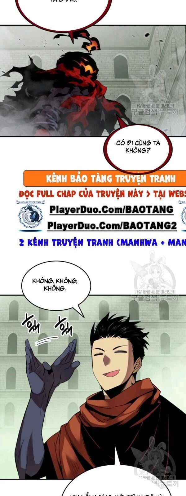 Tôi Là Lính Mới Chapter 39 - 89