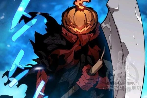 Tôi Là Lính Mới Chapter 39 - 92