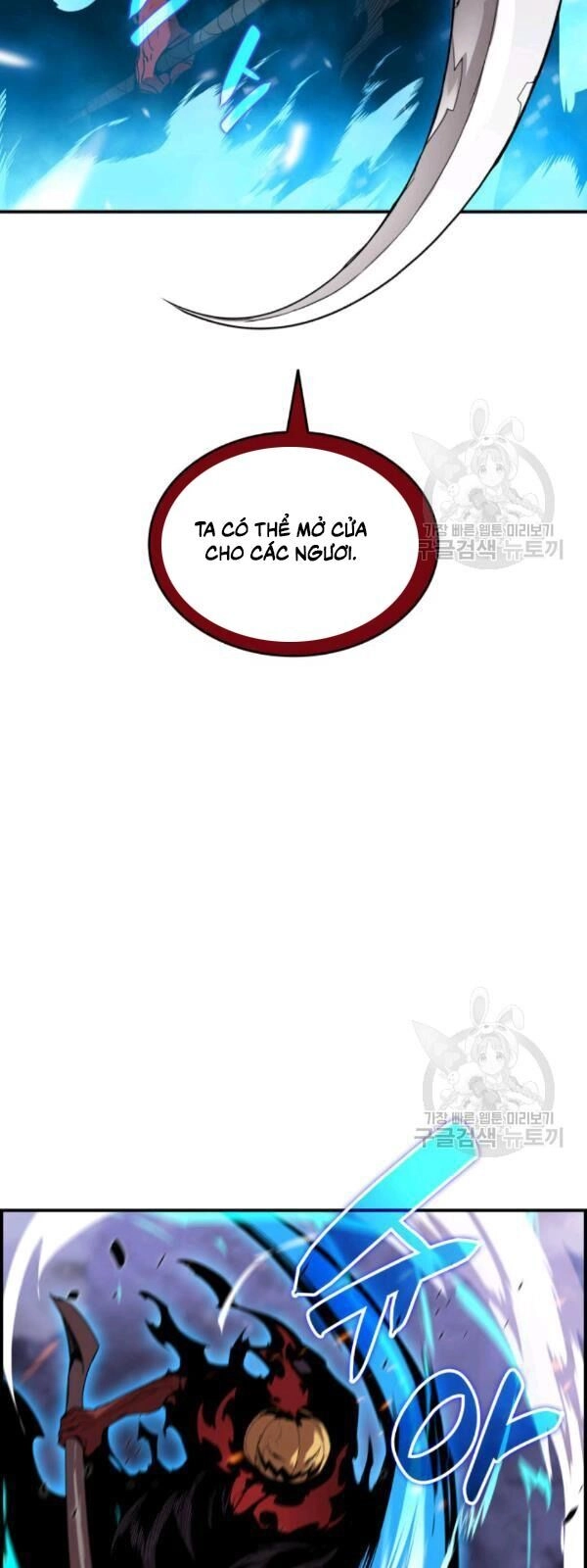 Tôi Là Lính Mới Chapter 39 - 93