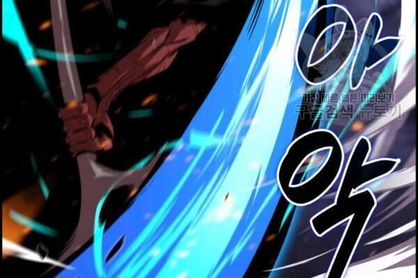 Tôi Là Lính Mới Chapter 39 - 94