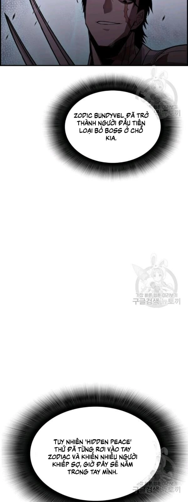 Tôi Là Lính Mới Chapter 39 - 101