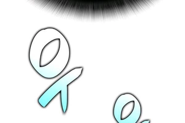 Tôi Là Lính Mới Chapter 39 - 102