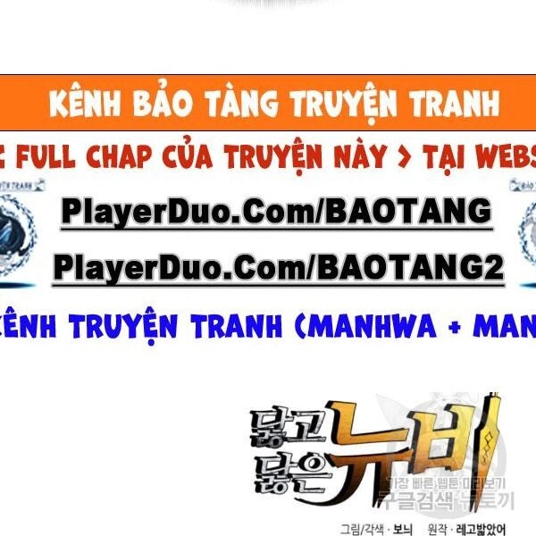 Tôi Là Lính Mới Chapter 39 - 105