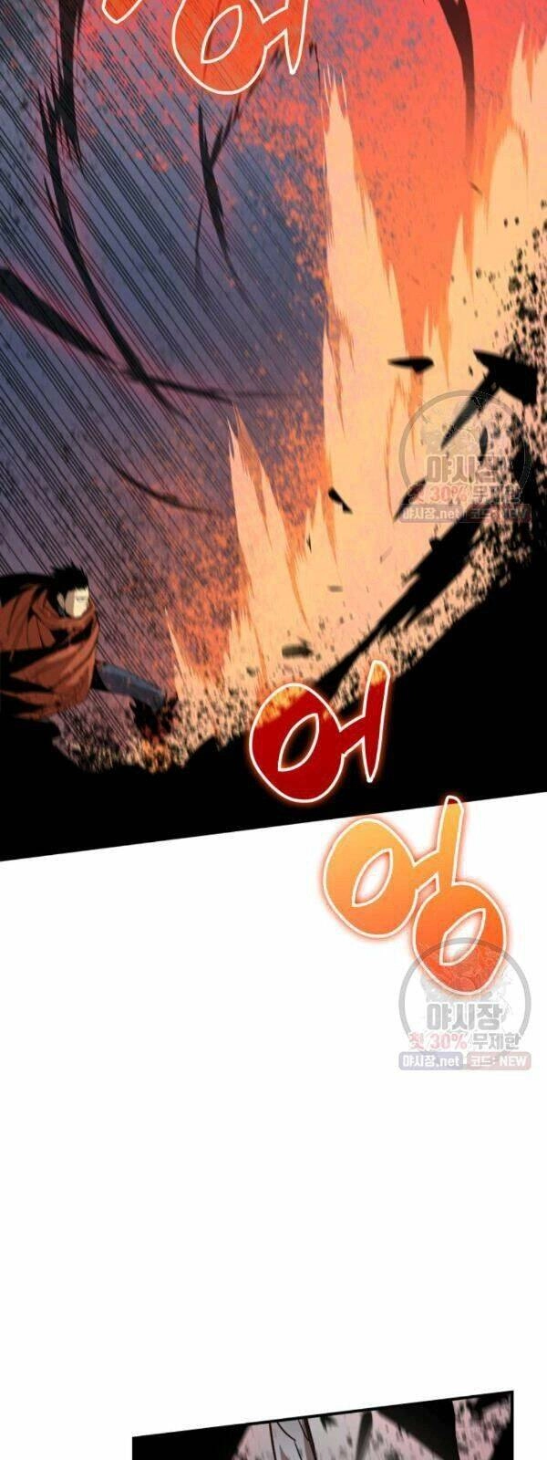 Tôi Là Lính Mới Chapter 41 - 46