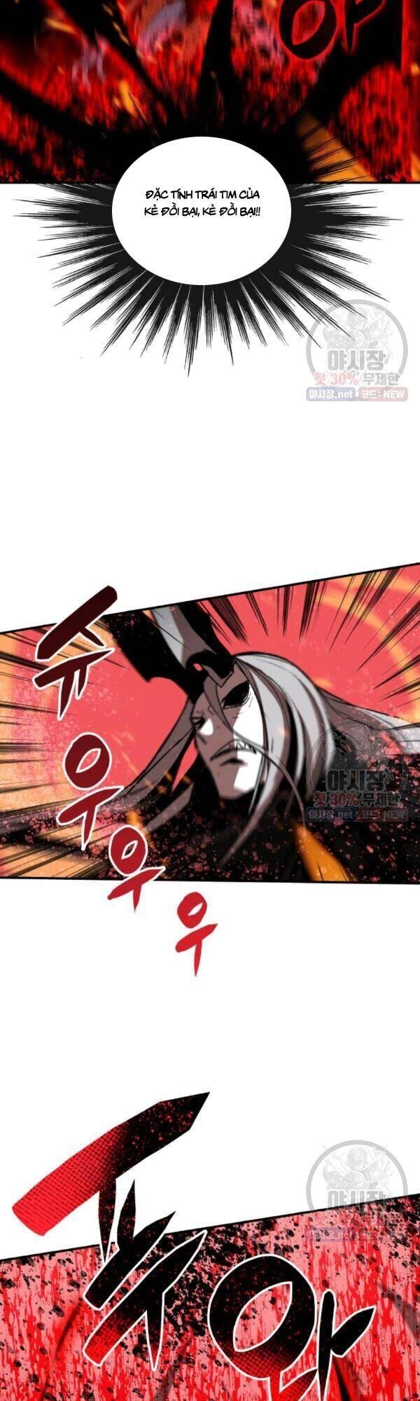 Tôi Là Lính Mới Chapter 42 - 11