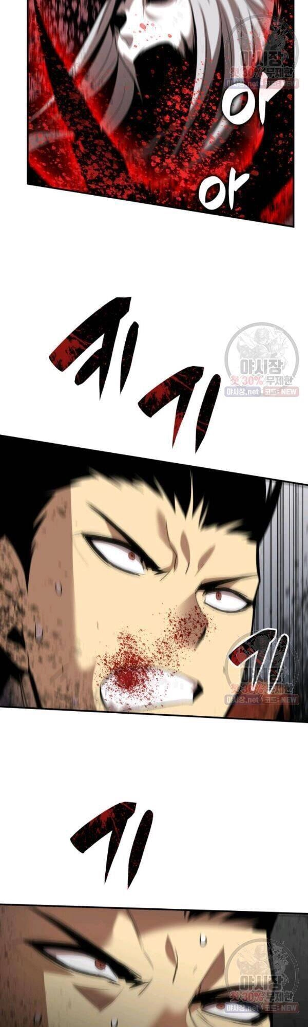 Tôi Là Lính Mới Chapter 42 - 13