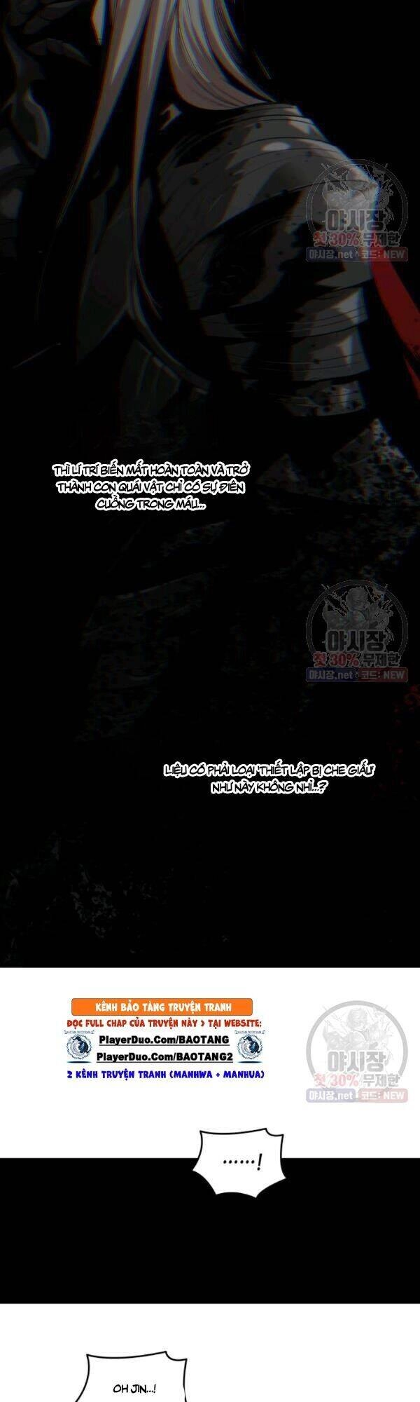 Tôi Là Lính Mới Chapter 42 - 15