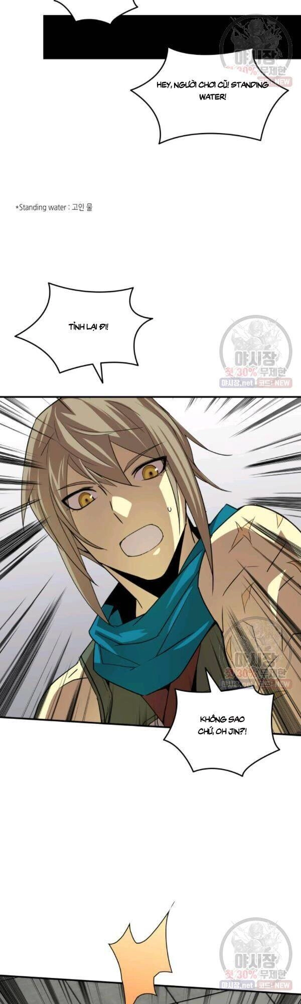 Tôi Là Lính Mới Chapter 42 - 16