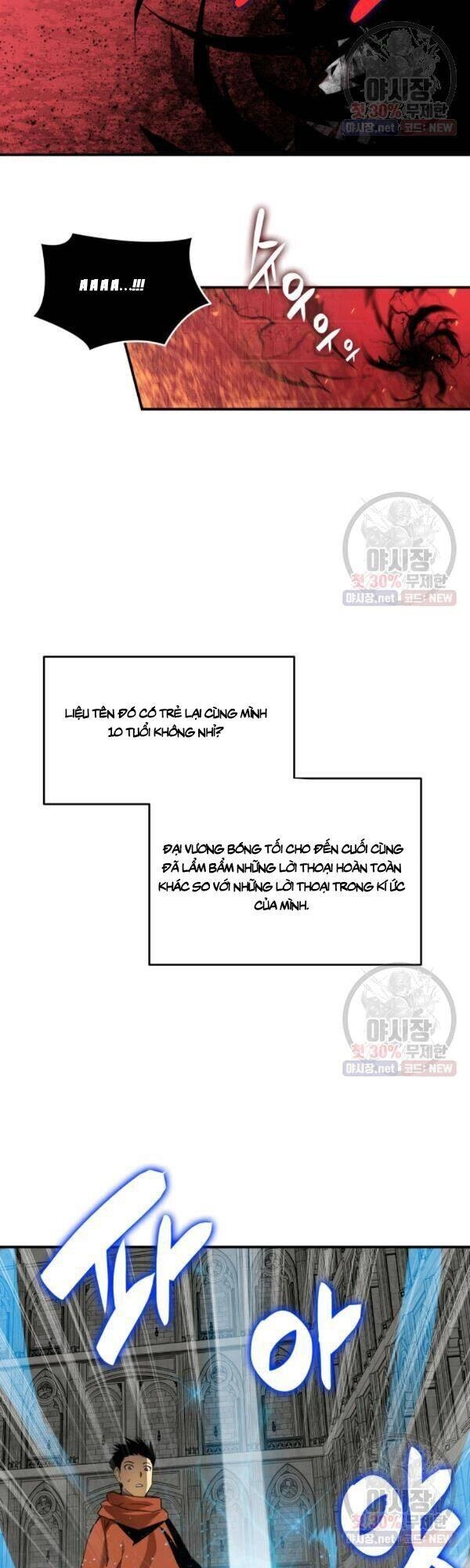 Tôi Là Lính Mới Chapter 42 - 22