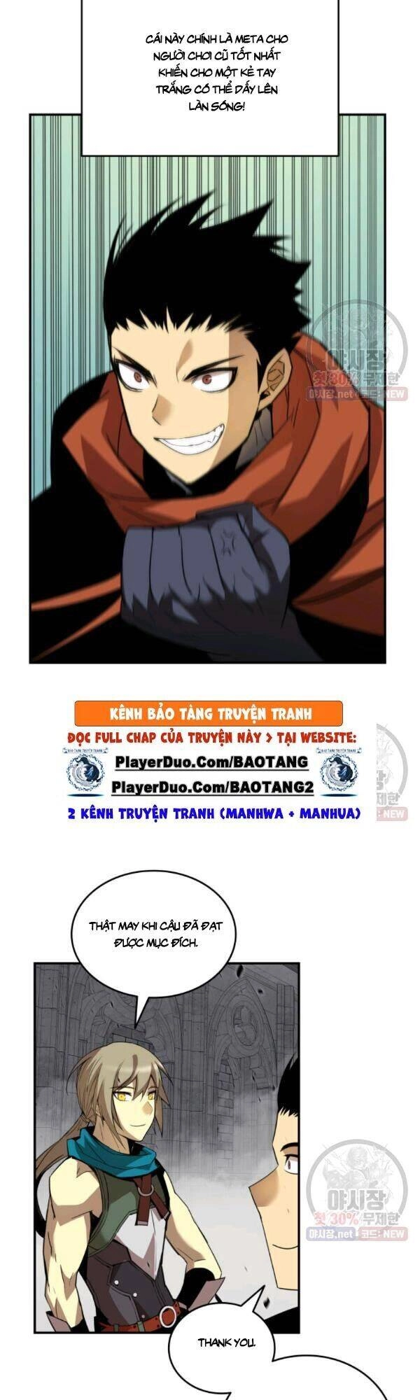 Tôi Là Lính Mới Chapter 42 - 26