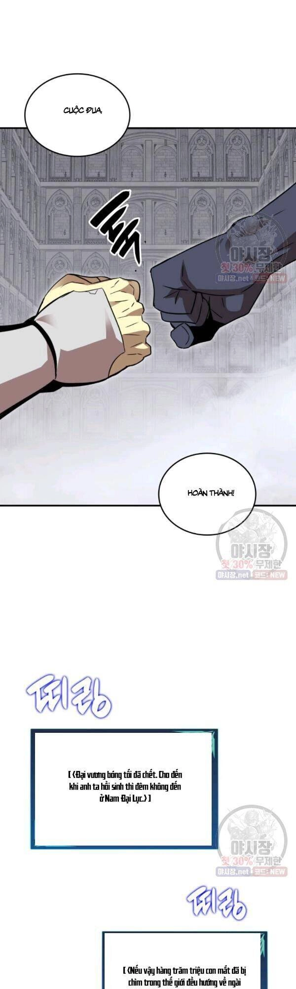 Tôi Là Lính Mới Chapter 42 - 29