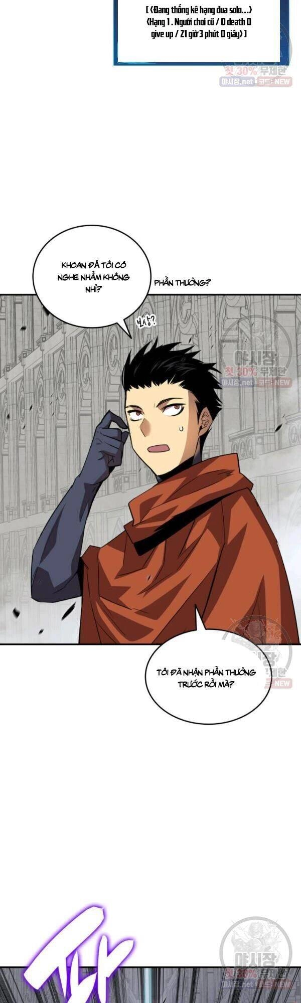 Tôi Là Lính Mới Chapter 42 - 31