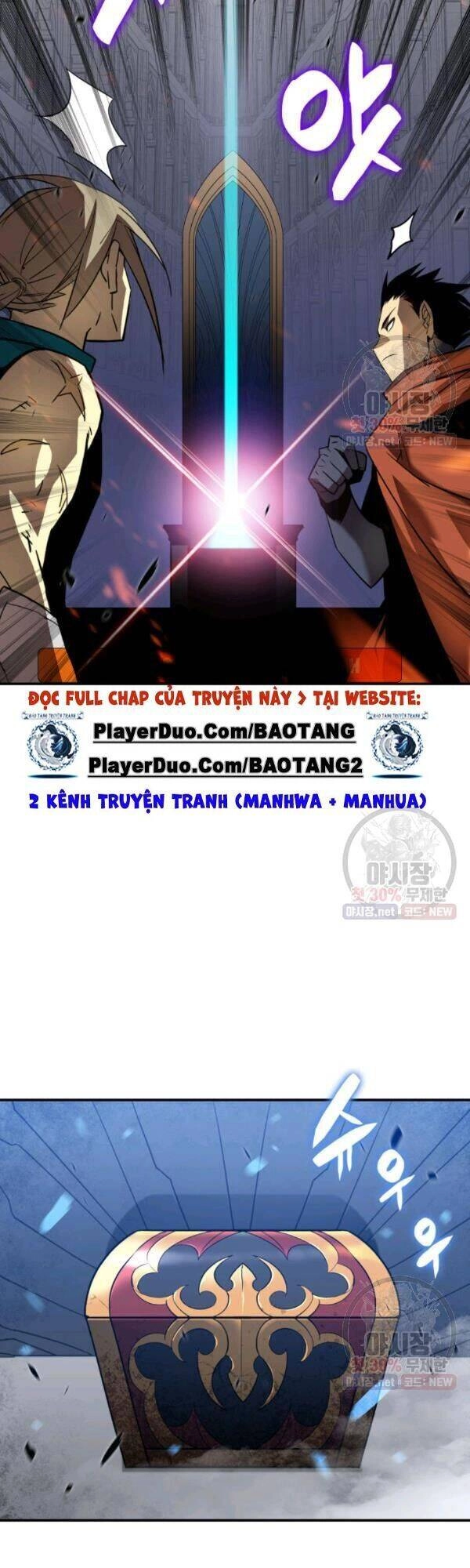 Tôi Là Lính Mới Chapter 42 - 32