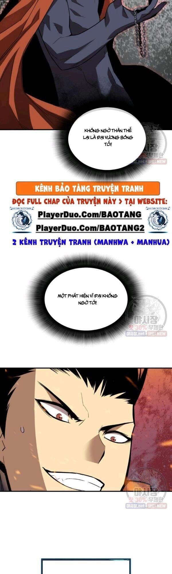 Tôi Là Lính Mới Chapter 42 - 38