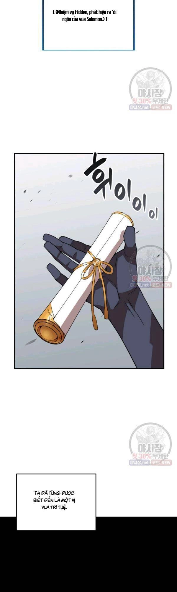 Tôi Là Lính Mới Chapter 42 - 39